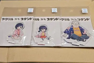 사카모토 데이즈 아크릴 쁘띠 스탠드 사카모토 꽃놀이