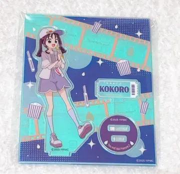 최저가 [이온시네마 한정판] 키미프리 오로라 아크릴 스탠드 시구레 코코로