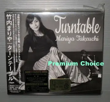 CD 타케우치 마리야 TurnTable 턴테이블 초회 프레스 사양 미개봉