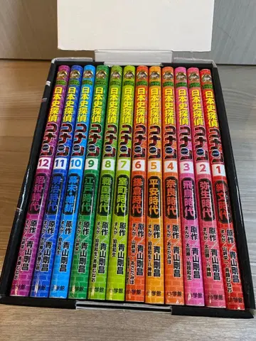 일본사 탐정 코난 전 12권 세트
