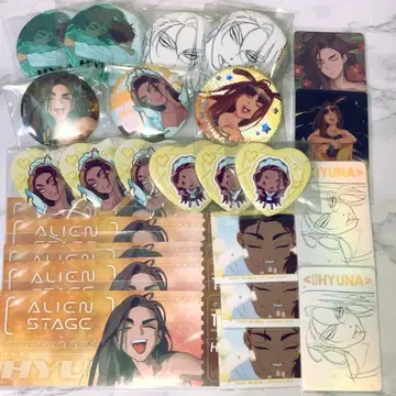 에이리언 스테이지 효나