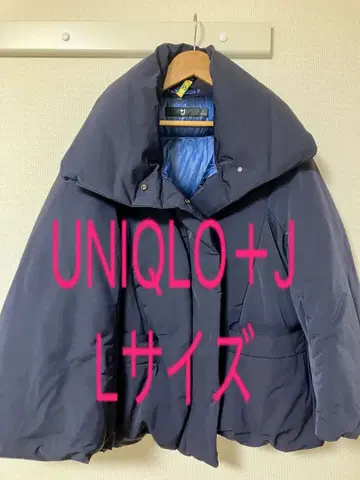 UNIQLO +J 하이브리드 다운 자켓 L 사이즈 네이비