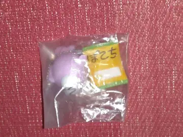 킹교 주의보 굡짱 마스코트 키링