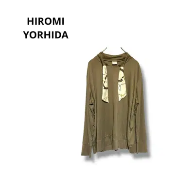 [히로미 요시다] 셔츠 블라우스 긴팔 귀여운 심플 브라운 LL