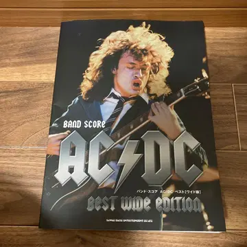 AC/DC 베스트 밴딩 스코어 와이드판