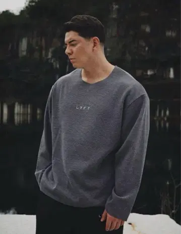 LYFT 그레이 XL 트레이닝복