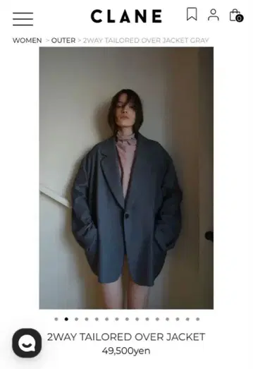 2WAY 테일러드 오버 재킷 그레이