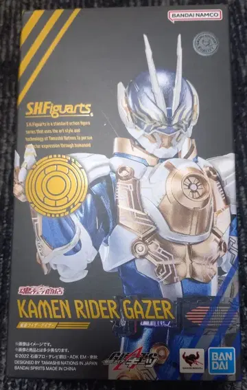 S.H.Figuarts 가면라이더 게이저 새상품급
