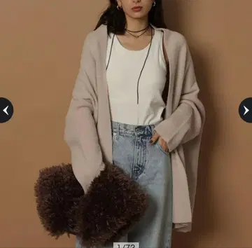 새상품 미사용 택 Arpege story 부클레 토퍼 니트 코트