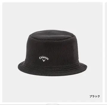캘러웨이 로고 자수 니트 버킷 햇