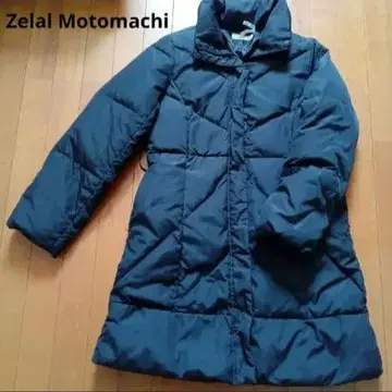 Zelal Motomachi 다운 코트