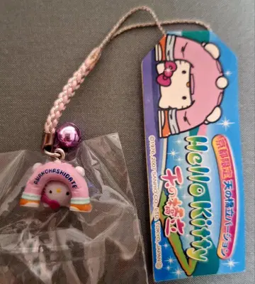 지역 한정 키티 헬로키티 스트랩 교토 아마노하시다테 핑크