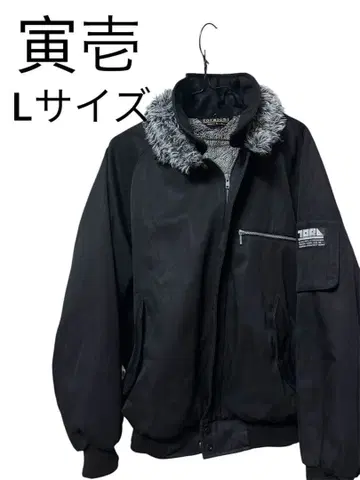 toraichi 도라이치 도카잔 보아 점퍼 파이롯트 점퍼 블랙