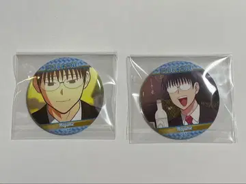 에브리데이 호스트 트레이딩 캔뱃지 하지메