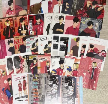 하이큐 엽서 쿠로오 테츠로