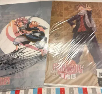 [ CFH1 ] 페어리 테일 마시마 히로 원화전 클리어 파일 나츠 2세트