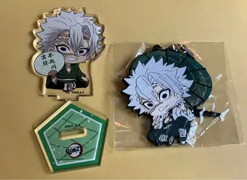 귀멸의 칼날   러버 스트랩 아크릴 스탠드 시나즈가와 사네미