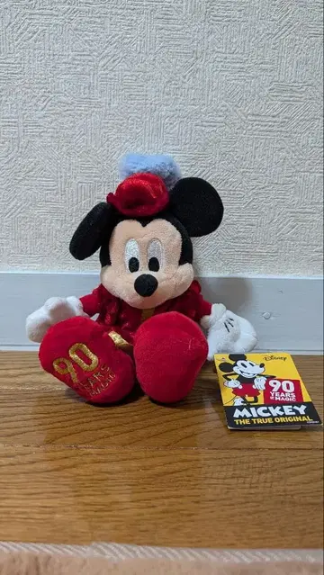Mickey 90 years of magic DisneySTORE