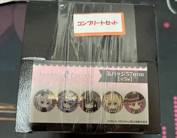 Summer Pockets 굿즈 페어 게이머즈 캔뱃지