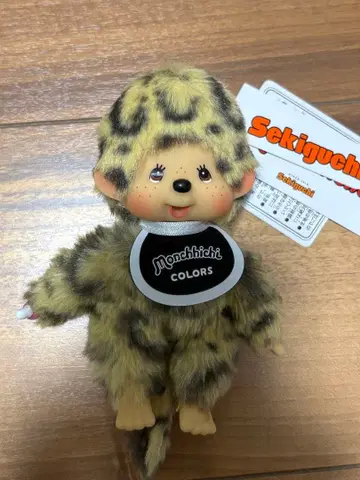 몬치치 monchhichi COLORS 키체인 레오파드 무늬