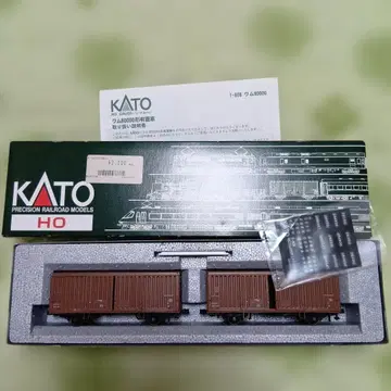 KATO HO 게이지 화차 2량 세트 와무 8000