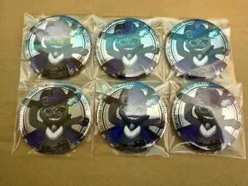 트위스테 마스카레 그로마스 그림