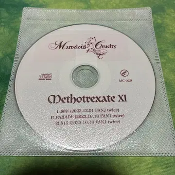 Marvelous Cruelty [ Methotrexate XI ]