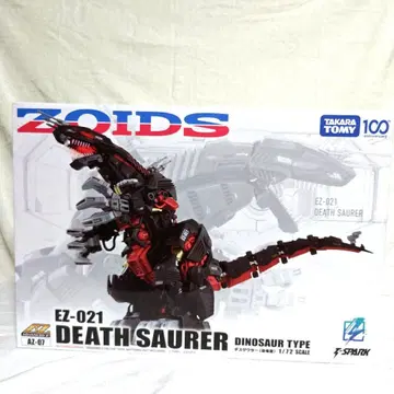 조이드 AZ-07 데스자우러 타카라토미