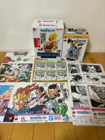 드래곤볼 복권 B상 라스트 원상 하위상 세트