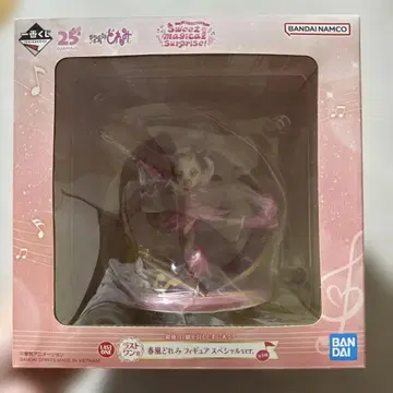 오쟈마녀 도레미 피규어 1번 복권