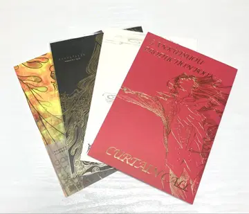 판매 11/19까지 /  프로덕션 북 묶음 판매