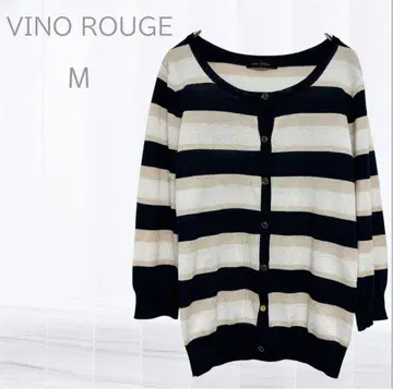 가디건 M 네이비 베이지 스트라이프