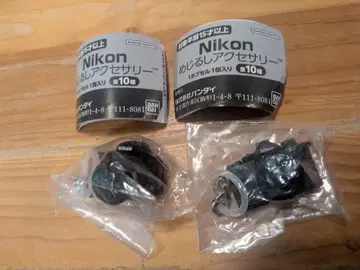 Nikon 메지루시 액세서리 미니어처 카메라 액세서리 2개 세트