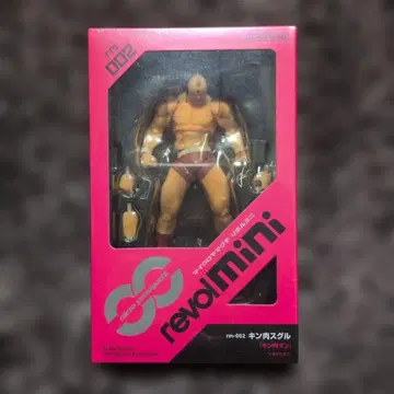 revol mini mm-002 근육맨 피규어