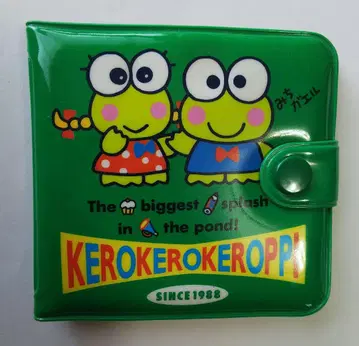 [ 1992년제 ] 케로케로케로피 지갑 1