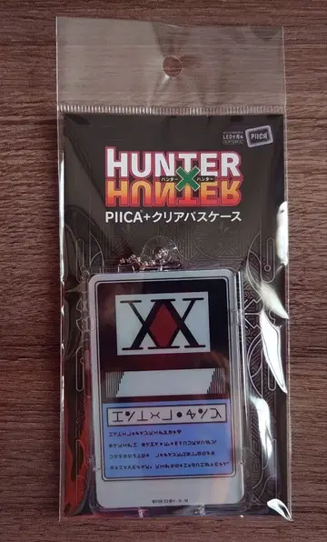 새상품 PIICA 클리어 케이스 HUNTERXHUNTER 헌터 라이선스