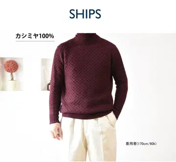 '캐시미어 100%' SHIPS 보르도 컬러가 멋진 터틀 니트 스웨터 M