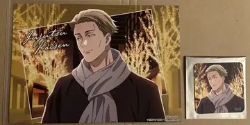 주술회전 x 말큐브 나나미 켄토 코스터 & 런천매트 마루빌