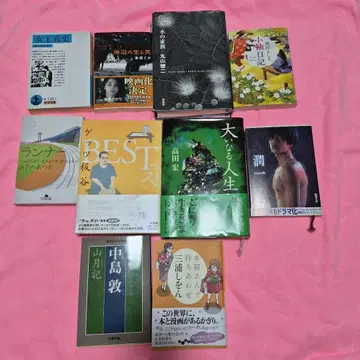 서점에서 만나자 미우라 시온 게재 도서 9권 묶음 판매 10권 세트