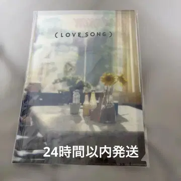 영화 LOVE SONG 클리어 파일
