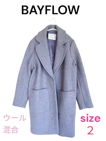 [ 새상품급 ] BAYFLOW 울 혼방 체스터 코트 그레이 사이즈 2
