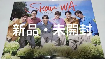 SHOW-WA 달력 북 2026