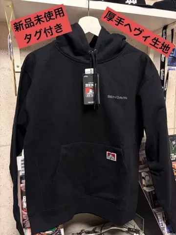 미사용 새상품 BEN DAVIS 후드티 사이즈 M