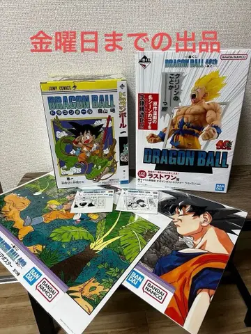 드래곤볼 제일복권 A상 라스트원 세트