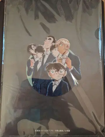 명탐정 코난 코난랜드 코난 공식 앱 클리어 파일