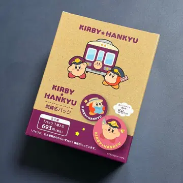 별의 커비 x 한큐 전철 콜라보 굿즈 자수 캔뱃지 1BOX