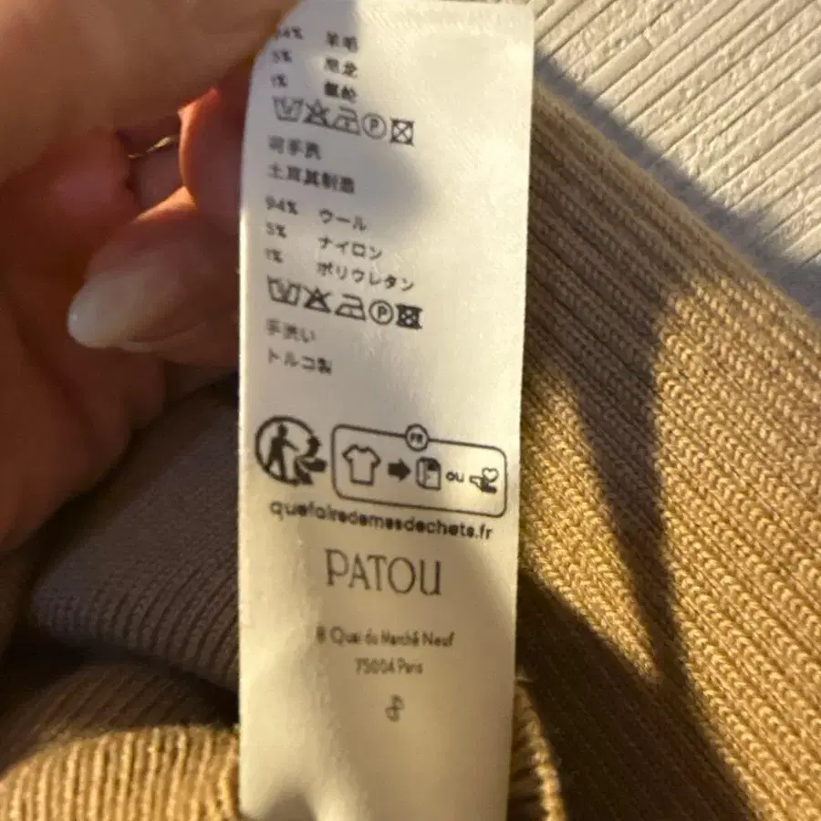 7번째 상품 이미지