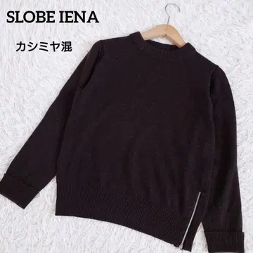 캐시미어 혼방 슬로브 이에나 사이드 지퍼 니트 스웨터 브라운 프리 사이즈