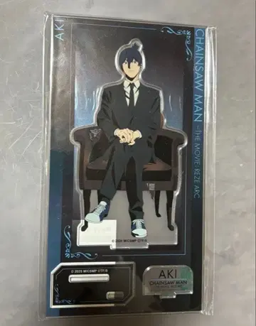 체인소 맨 플라자 아크릴 스탠드 하야카와 아키 극장판 영화 레제 편