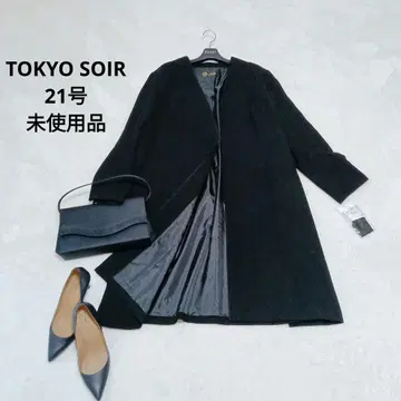 레어 미사용 소와르 노카라 코트 블랙 포멀 21호 빅 사이즈